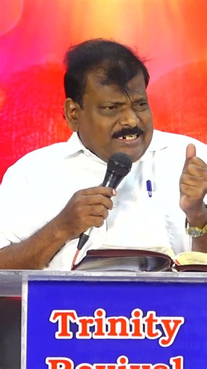 வசனத்தை தைரியமாக பேச வேண்டும்