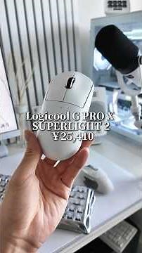 Summary of gaming PC peripherals under a 100,000 yen budget #gaming environment #white environmen...