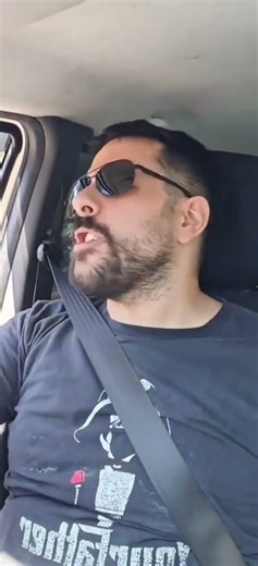 καψούρα αφου