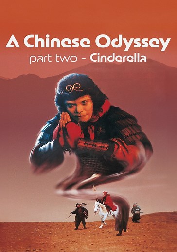 A Chinese Odyssey Part Two: Cinderella - stream