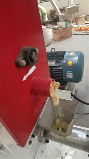 Dog food making machine test #machine #feedmachinery#dog #dogfood