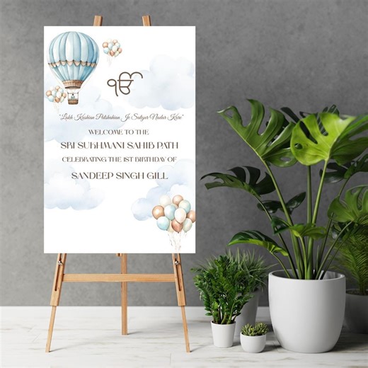 Elegant Digital Sukhmani Sahib Path Sign Printable | 24"x18" & 36"x24" Large Sukhmani Sahib Path Welcome Sign Template | Editable Path Decor - Etsy UK