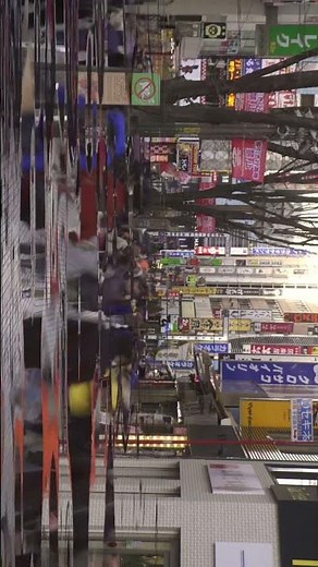 process_06: the pulse of a nameless crowd