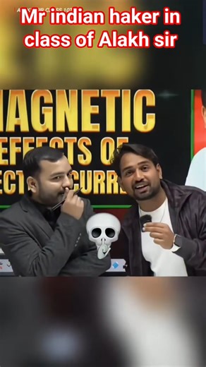 Mr indian haker in class of Alakh sir #alakhsir #mrindianhakershorts