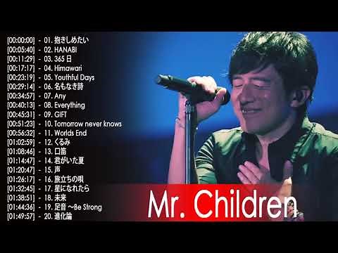 【ミスチル ライブメドレー】Mr Children Best Live Act Medley 2022 ミスチル ベストヒットメドレー 2022 Best Songs