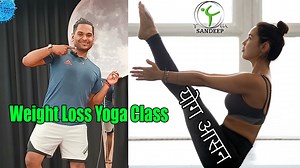 279K views · 1.8K reactions | Best Yoga Workout for Belly Fat || Weight Loss for women || India  #BeginnerYoga #VinyasaYoga #BasicYoga #yogavietnam #DeepYoga #YogaWithSandeep #yoga #viral #viralvideo #video #viralshorts #vlog #yoga #learning #beginners #beginneryoga #basicyoga #weightloss #weightlossdiet #whatsappstatus #weightlosstips | Yoga Deep | Facebook