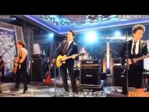 「あややとぅーやー！」が空耳として愛される理由― TOKIO城島さんの一言に、なぜ人は笑ってしまうのか ―