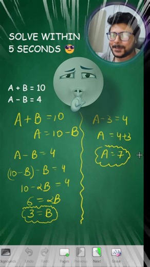 Solve Two Equations in Seconds 🔥 (A+B, A−B Trick)