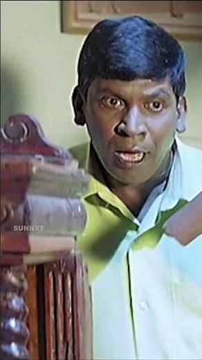 This is Gorilla Style! | #Shorts | Sundara Travels | Murali | Vadivelu | Sun NXT