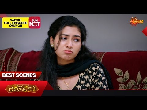Ratha Sapthami - Best Scenes | 13 Dec 2025 | Kannada Serial | Udaya TV