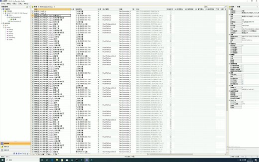 wincc批量导入博图的变量