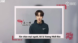 4.1K views · 1.9K reactions | 200123 | #WANGYIBO Nhật Báo Nhân Dân số...