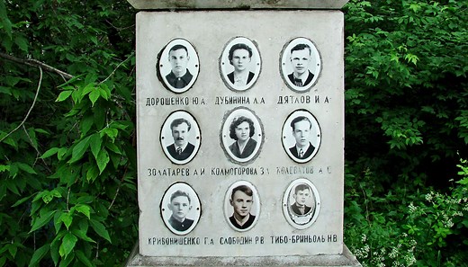 Mystery solved: What killed 9 hikers in Dyatlov Pass Incident?