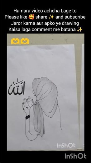 How to Draw Praying Girl (Dua) | Islamic Drawing for Beginners