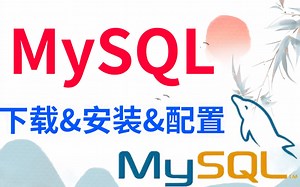 Mysql下载安装详细教程_保姆级教程，手把手教学，新手入门必看！