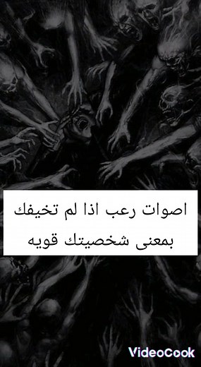 كم وحده عرفت؟ #fypقصص_ريفان🖤 #ريفان_أيميلي #حزينهه #ريفان_The #جيش_نايا_الاميرة #theblinddateshow #live #🌸🖤 #viral #fyp #ميى_تصاميم #viral #قصص_ريفان🖤 #ارد_الفولو🤍🥺 #اسماء_بنات_من_العصر_الفكتوري✨ #_انها_محرمة #في😭😭😭😭😭😭💔💔 #_انها_محرمة #اغاني_اذا_عرفتها_فأنت_خاتم_تيك_توك_تيك #مواضيع #😭😭😭😭😭😭💔💔💔💔 #راح😭😭_تيك_توك #theblinddateshow