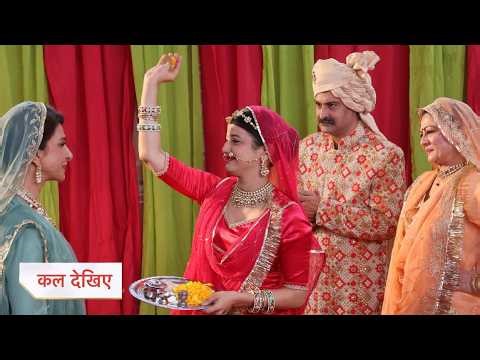 Yeh Rishta Kya Kehlata Hai Update | Abhira के वजह से बढ़ी Disha Aryan के शादी में रौनक