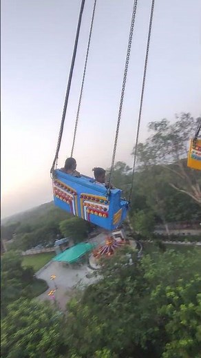 atapi Wonderland Vadodara