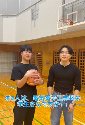 電気電子工学科の魅力と学生の声