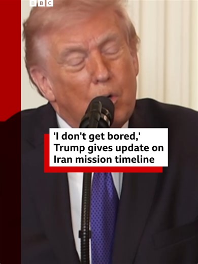 US President Donald Trump spoke at the White House for the first time since attacking Iran. #DonaldTrump #Iran #WhiteHouse #US #BBCNews