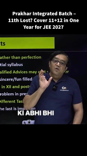 Should I Pause JEE Prep in Class 12 for Board Exams? Is It Wrong to Postpone JEE Prep to Drop Year?