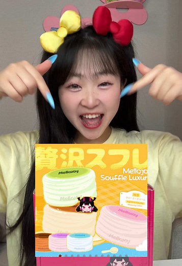 彼女がスフレ欲しいって言ってたからスフレと思って開封したらまさかのメロジョイし、ん、さ、く、#スクイーズ #メロジョイ#ボンボンドロップシール