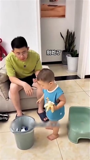 A Lesson Beyond the Screen #funny