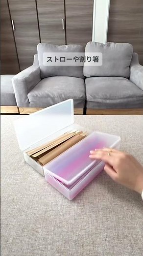 ファイルボックス、書類だけじゃない！😳DAISO収納アイデア3選✨