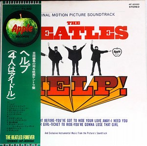 The Beatles - Help! (Original Motion Picture Soundtrack)