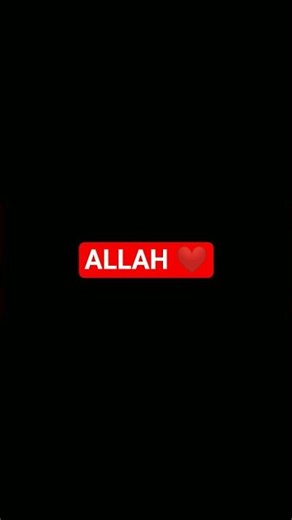 ALLAH#dua