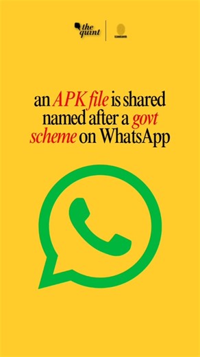 #Scamguard | Scammers are sending APK files named after government schemes to people on WhatsApp to cheat people of their money. Check our report to find out how you can spot the red flags and safeguard yourself against such scams. Read here to know more: https://www.thequint.com/news/webqoof/apk-scam-on-whatsapp-where-scammers-send-malicious-apps-and-files-under-pm-kisan-yojna #Scam #APK #WhatsApp #webqoof [WhatsApp, APK, Scam, Fraud, WebQoof] | The Quint