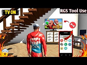How to Use RGS Tool in Indian Bike Driving 3D 🔥 | Full Tutorial & Guide