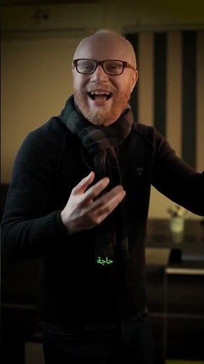 |C# code| How is C# code executed?