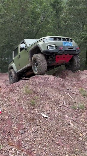 SUV BAIC BJ40 Off Roading #offroad #car