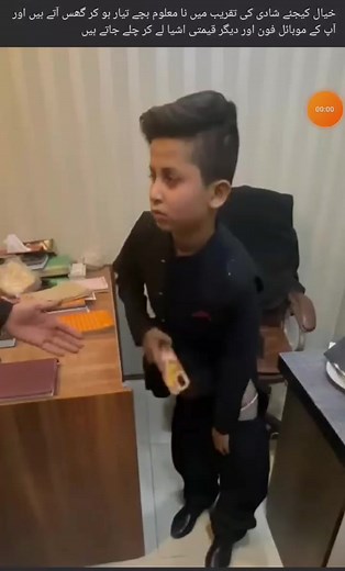 8.6K views · 16 reactions | Pvc Plastic Doors Company Lahore Pakistan on Reels | Facebook