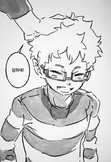 츠키형제 #ハイキュー #haikyuu #tsukishima #그림 #추천