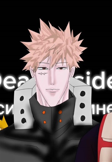 편집 처음 해보는데 화딱지 나서 포기함#bakugoukatsuki#midoriyaizuku#todorokishoto#fyp#fyp