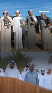 856K views · 9.4K reactions | Mohammed never thought that the same family that rejected him at birth would end up giving him a life of luxury in the royal palace. They seek to compensate him for his father's scandalous past… | Magnate | Facebook