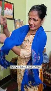 Mummy se Bachne ki Ninja Technique 😂 #relatable #comedy #maa #foryou #popular #ytshorts #viral