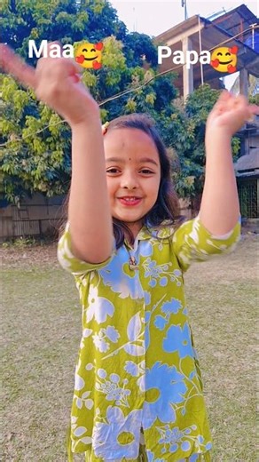 Maa 😘papa ❤️🥰..#shorts #trending #youtubeshorts #viralvideo #maapapa #maa #papa