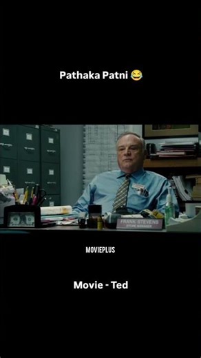 Ted Movie In Hindi |. Teddy Movie In Hindi,