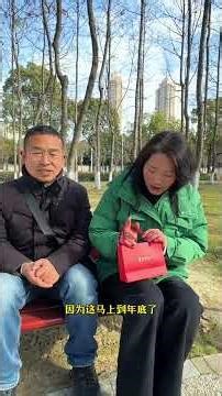 4旬少妇相亲 被小伙一眼看中#现场直击 #实地拍摄 #热门