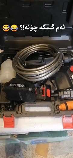 ‏#kurdistan #sulaymaniyah #erbil