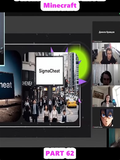 Trolling Streamers Live in Minecraft Gameplay