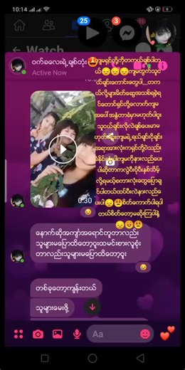 บัญชีที่แนะนำ