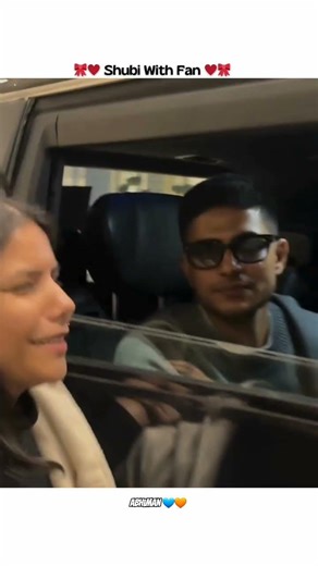 Shubi's Fan girl 🎀 | Shubman Gill and Abhishek Sharma | #shubmangill #abhisheksharma #abhiman