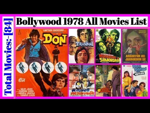 Bollywood 1978 All Movies List || Stardust Movies List