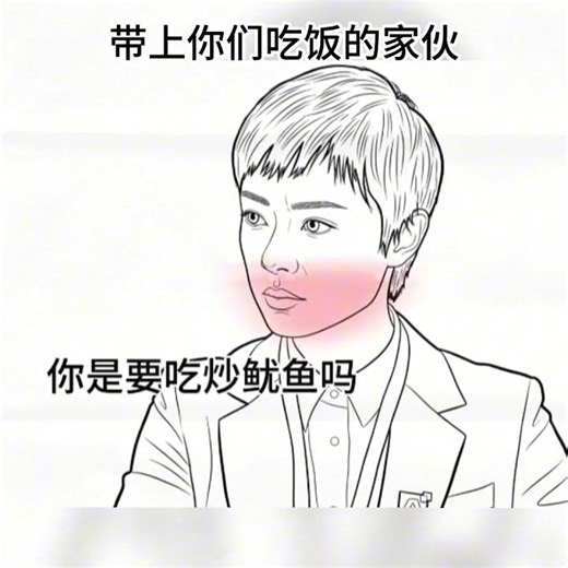 Bring your cooking utensils! #Funny #GreatFilm #TVSeriesCommentary