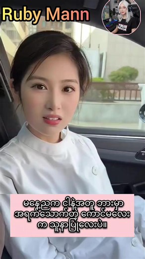 昨晚喝了十五瓶啤酒的搞笑对话