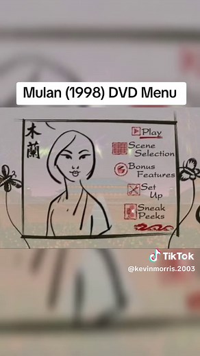 Mulan (1998) DVD Menu| #mulan #dvdmenu #disney #nostalgia #childhood